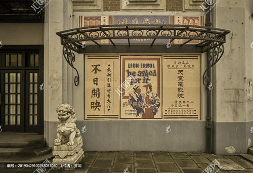赫罗纳大学学信网购买